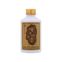 百年糊涂 经典小百年小酒  浓香型白酒  中秋节日送礼白酒 52度 125mL 24瓶