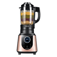 西屋电气 HS0965 破壁机