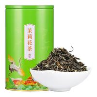 中闽峰州 茉莉花茶 浓香型2025新茶 花茶茉莉花散装 绿茶茶叶 罐装茶100g