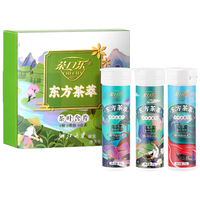 茶口乐 茶叶含片口气清新口香糖木糖醇润喉糖薄荷糖果 东方茶萃27g*3瓶