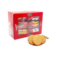 【第2件0元】mcvities麦维他消化饼干500g原味全麦膳食饱腹零食