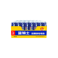 sonluk 双鹿 R03P 7号碳性电池 1.5V 40粒