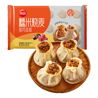 思念 鲜肉糯米烧麦 300g