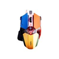 inphic 英菲克 PG6 有线鼠标 7200DPI RGB