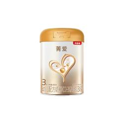 贝因美 幼儿配方牛奶粉3段800g+400g罐装益生菌DHA