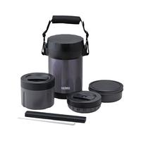 THERMOS 膳魔师 保温饭盒蓝黑色 1.45L