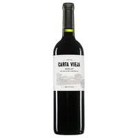麦德龙红酒 智利卡塔维梅洛干红葡萄酒 750ml 单支酒庄中央