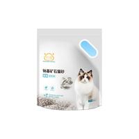 爪小囡 钠基矿石猫砂 挑战0粉尘活性炭除臭抑菌矿砂10公斤