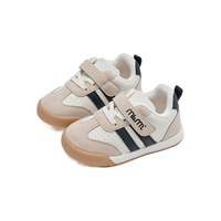 M1&M2西班牙童鞋男童运动鞋宝宝学步鞋女童休闲鞋复古德训鞋中小童112 黑色加绒 28 码 适合脚长17cm 28码 适合脚长17cm