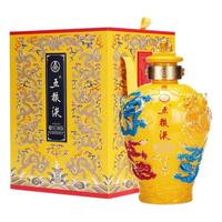 WULIANGYE 五粮液 十二生肖套装纪念版 52%vol 浓香型白酒 500ml*12瓶 组合装