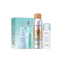  MEIFUBAO/美肤宝 高倍耐水耐汗 防晒喷雾套装  45ml+180ml SPF50 PA+++