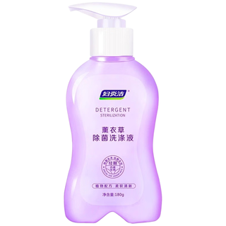 妇炎洁 内衣内裤洗衣液洗内裤专用液孕妇除菌清洗液抑菌清洁液杀菌清洗剂 薰衣草180ml