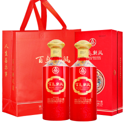五粮液 股份 五彩红浓香型白酒52度500ml*2瓶礼盒装送礼宴请红瓶喜酒纯粮