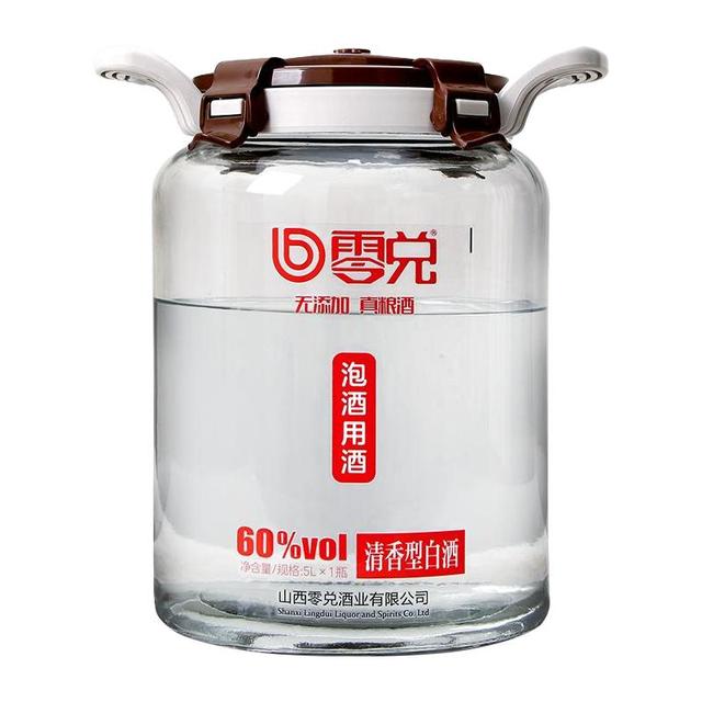 零兑 10斤泡酒酒清香型高度纯粮食酒高粱酒原浆散装酒泡果酒酒