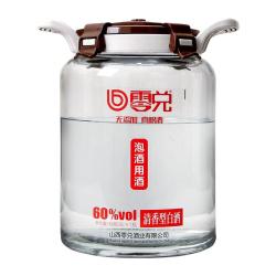 零兑 10斤泡酒酒清香型高度纯粮食酒高粱酒原浆散装酒泡果酒酒