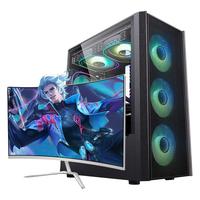 捷硕 酷睿i5八核i7i9级十核RTX3060独显LOL吃鸡电脑主机高配台式机游戏组装电竞整机
