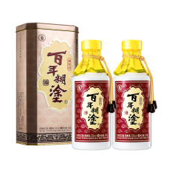 百年糊涂 银世纪 浓香型白酒 52度 450ml*2瓶双支装