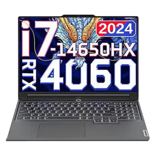 联想拯救者Y7000P 2024款RTX4060满血独显电竞游戏笔记本电脑/昭阳X3标压i7商务办公全能本 i7-14650HX RTX4060 Y7000P 16G内存 2T固态【