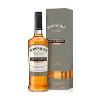 波摩（Bowmore）洋酒 单一麦芽苏格兰 宾三得利原瓶进口威士忌 700ml 波摩一号酒窖第二款