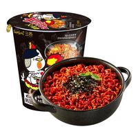 SAMYANG 三养火鸡面杯面组合装 韩国方便面桶装夜宵干拌面速食 原味70g*2+奶油80g*2+芝士80g*2