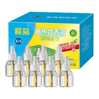 榄菊 电液蚊香液室内家用补充装婴儿液体电热驱蚊水插电灭蚊电蚊香