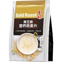 GOLDROAST 金味 黑芝麻即食营养燕麦片 无添加蔗糖420g