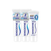 SENSODYNE 舒适达 牙膏套装 (专业修复美白配方100g+美白配方100g*2)