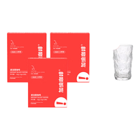 加油咖啡速溶黑咖啡 0蔗糖0脂美式黑咖啡粉工作速溶冲调饮品 纯黑咖啡1.8g*30条