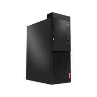 联想（Lenovo）启天M53C商用个人台式机电脑(6核R5-3600 8G 1T+256G 2G独显无驱 win10H)单主机 
