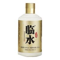 LINSHUI YUQUAN/临水玉泉 小酒尝鲜限购 浓酱兼香型白酒  52%Vol. 包装 125ml