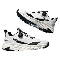 卡帝乐鳄鱼 潮流百搭防滑休闲鞋