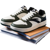 安踏板鞋男鞋冬季厚底小白鞋复古潮流增高运动鞋子休闲鞋 象牙白/苍椴绿-13 7.5(男40.5)