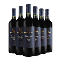 纷赋 灰牌系列 澳大利亚 红葡萄酒  2020整箱750ml*6