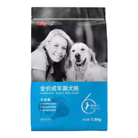 Aier 艾尔 牛油果全犬成犬狗粮 1.5kg
