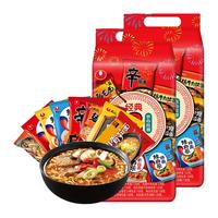 NONGSHIM 农心 辛拉面组合装 混合口味 968g*2袋