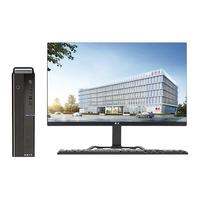 國光 国产化商用办公 台式机电脑主机 龙芯3A5000 核芯显卡 256GB 8GB
