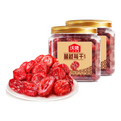 沃隆 蔓越莓干 140g*2罐