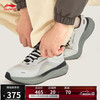 李宁 SOFT PLUS 2潮流休闲鞋男25反光缓震防泼水复古运动鞋AGLV083 白桦灰-8 46