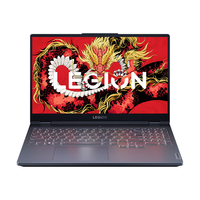 Lenovo 联想 拯救者R7000 2024款专业电竞游戏笔记本电脑P图设计y RTX4060 8G独显