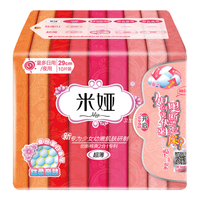 米娅（mia）新少女纯棉卫生巾 护垫 姨妈巾日用卫生巾洁云姐妹品牌 新少女全棉290mm*10片