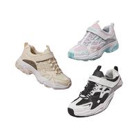 SKECHERS 斯凯奇 STAMINA 男童休闲运动鞋 406114L