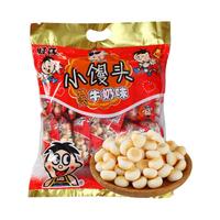 Want Want 旺旺 旺仔小馒头 特浓牛奶味 400g