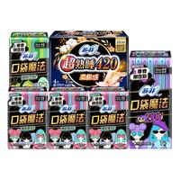 Sofy 苏菲 口袋魔法蓬蓬云清新果香日用卫生巾