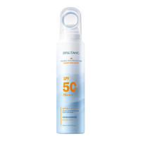 碧素堂 防水汗 防晒喷雾 150ml*2 SPF50 PA+++