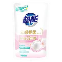 超能云感香柔洗衣液 蚕丝蛋白精华 1kg*2瓶+500g*2袋