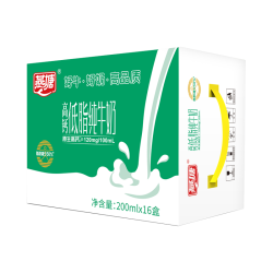 燕塘 高钙低脂 纯牛奶  礼盒装 200mL 16盒