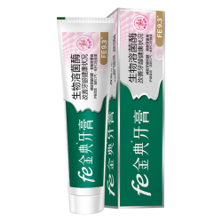 金典牙医 生物溶菌美白 牙膏  樱花薄荷 180g