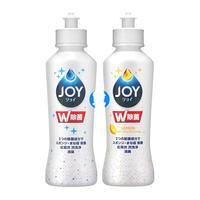 JOY 超浓缩除菌洗洁精 柠檬清香