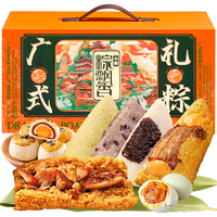 华美祥粽粽子礼盒蛋黄鲜肉粽1526g端午叉烧粽咸鸭蛋特产福利 华美祥粽礼盒1526g
