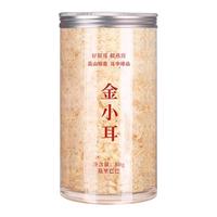 银耳羹冲泡即食店免煮本草银耳无糖送焖烧杯金燕草本耳碎